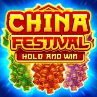 China Festival game